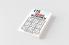 175 Large Print Hard Sudoku Puzzles for Adults