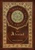 The Alexiad (Royal Collector's Edition) (Annotated) (Case Laminate Hardcover with Jacket)