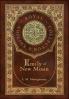 Emily of New Moon (Royal Collector's Edition) (Case Laminate Hardcover with Jacket)