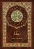 The Idiot (Royal Collector's Edition) (Case Laminate Hardcover with Jacket)