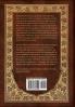 The Book of Mormon (Royal Collector's Edition) (Case Laminate Hardcover with Jacket)