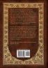 Utopia (Royal Collector's Edition) (Case Laminate Hardcover with Jacket)