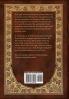 Dark Night of the Soul (Royal Collector's Edition) (Annotated) (Case Laminate Hardcover with Jacket)