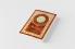 The Prophet (Royal Collector's Edition) (Case Laminate Hardcover with Jacket)