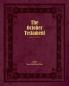 The October Testament