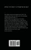 The Necromancer: 1 (Through the Veil)