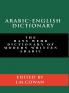 Arabic-English Dictionary