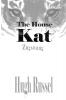 The House Kat