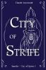 City of Strife