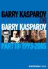 Garry Kasparov on Garry Kasparov Part 3