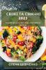 Свіжі Та Смачні 2023: Рецепти ... (Ukrainian Edition)