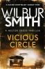 VICIOUS CIRCLE :Hector Cross 2
