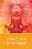Yoga Sutras of Patanjali (Yoga Elements)