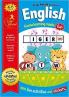 Leap Ahead Workbook English