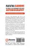 The Story of My Experiments with Truth - Mahatma Gandhi's Unabridged Autobiography