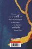 The Turn of the Screw (Legend Classics)