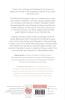 The Message of the Second Coming (The Bible Speaks Today Themes)