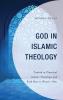 God in Islamic Theology