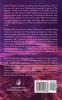 The Alien's Mate: 1 (Interstellar Brides(r) Program: The Virgins)