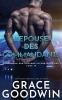 L'Epouse des Commandants: 15 (Programme Des Épouses Interstellaires)