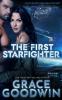 The First Starfighter: 1 (Starfighter Training Academy)