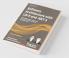 Software Architecture with C# 9 and .NET 5