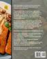 Mediterranean Diet Cookbook For Beginners: Delicious Crispy & Easy-to-Prepare Mediterranean Diet Recipes for Anyone Can Cook!!!