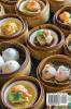 Chinese Recipes: Mouth-Watering and Easy Recipes to Surprise Your Family