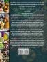 Das Muskelaufbau Kochbuch: 100 Tage Tipps und Tricks Rezepte und die richtige Ernährung beim Krafttraining! Inklusive leckerer und gesunder Rezepte für deinen Muskelaufbau