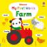 My First Words FARM