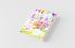 Fairy Tale Coloring Book for Kids