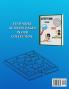 Let's PLAY! Find The Words MAZES TRIVIA SUDOKU - A COMPLETE Activity Book For Kids ages 10-14: A Collection of Amazing and Fun GAMES for KIDS ... and Brain Games Activity Book for Smart Kids