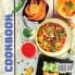 Dinner Ideas Cookbook