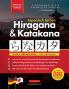 Japanisch Lernen für Anfänger - Hiragana und Katakana Arbeitsbuch: Die einfache Schritt-für-Schritt-Lernhilfe und Schreibübungsbuch: Der beste Weg ... 3 (Elementare Japanische Sprachbücher)