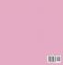 Pink baby shower guest book (Hardcover): Baby shower guest book celebrations decor memory book baby shower guest book celebration message log ... baby shower guest book; girls guest book