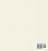 In Loving Memory Condolence Book (Hardback cover)