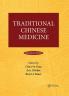 Traditional Chinese Medicine