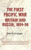 First Pacific War