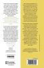 Earthscan Reader in Rural-Urban Linkages