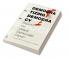 Democratizing Democracy