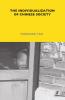 Individualization of Chinese Society