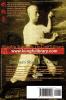 Iron Thread. Southern Shaolin Hung Gar Kung Fu Classics Series