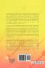 Handbook of Mathematical Fuzzy Logic. Volume 1