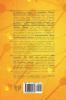 Dictionary of Argumentation: A Introduction to Argumentation Studies