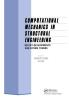 Computational Mechanics in Structural Engineering