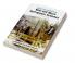 Designing and Building Mini and Micro Hydro Power Schemes