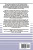 Cost and Management Accounting