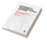 Psychoanalytic Psychotherapy of the Severely Disturbed Adolescent