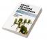 Group Relations Conferences