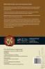 MRCP Paces Ethics and Communication Skills